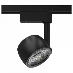 Светильник на штанге Gauss Track Light TR053 в Североуральске - severouralsk.ok-mebel.com | фото