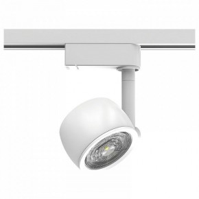 Светильник на штанге Gauss Track Light TR054 в Североуральске - severouralsk.ok-mebel.com | фото
