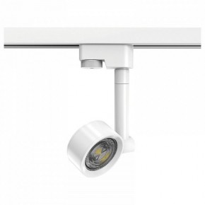 Светильник на штанге Gauss Track Light TR056 в Североуральске - severouralsk.ok-mebel.com | фото