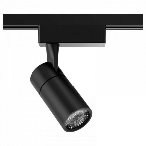 Светильник на штанге Gauss Track Light TR060 в Североуральске - severouralsk.ok-mebel.com | фото