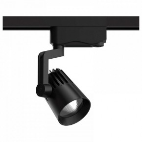 Светильник на штанге Gauss Track Light TR061 в Североуральске - severouralsk.ok-mebel.com | фото