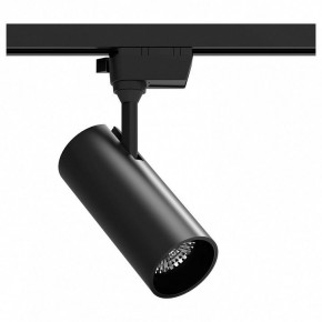 Светильник на штанге Gauss Track Light TR062 в Североуральске - severouralsk.ok-mebel.com | фото
