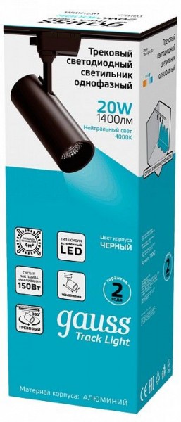Светильник на штанге Gauss Track Light TR062 в Североуральске - severouralsk.ok-mebel.com | фото 4