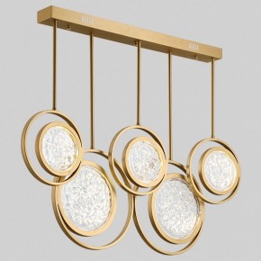 Светильник на штанге Imperiumloft Мун lighting collection L100 CAMEO01 в Североуральске - severouralsk.ok-mebel.com | фото