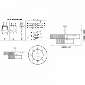 Светильник на штанге Imperiumloft RH Marais Round Chandelier 40,2668 в Североуральске - severouralsk.ok-mebel.com | фото 11