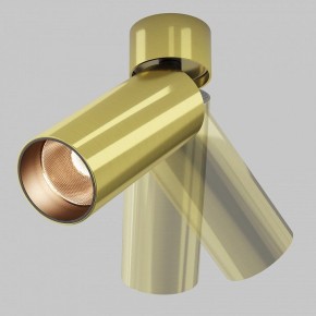 Светильник на штанге Maytoni FOCUS LED C055CL-L12W2.7K-W-BS в Североуральске - severouralsk.ok-mebel.com | фото 3