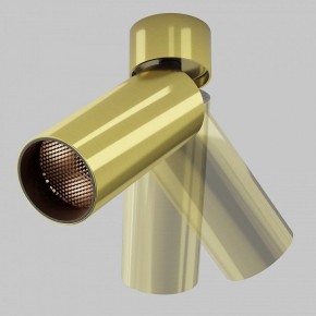 Светильник на штанге Maytoni FOCUS LED C055CL-L12W2.7K-W-BS в Североуральске - severouralsk.ok-mebel.com | фото 4