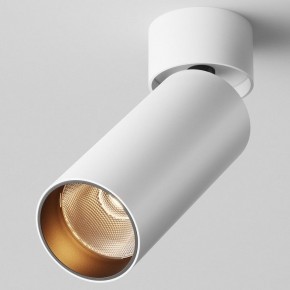 Светильник на штанге Maytoni FOCUS LED C055CL-L12W2.7K-W-W в Североуральске - severouralsk.ok-mebel.com | фото