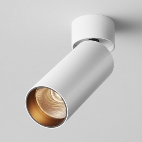 Светильник на штанге Maytoni FOCUS LED C055CL-L12W2.7K-W-W в Североуральске - severouralsk.ok-mebel.com | фото 2