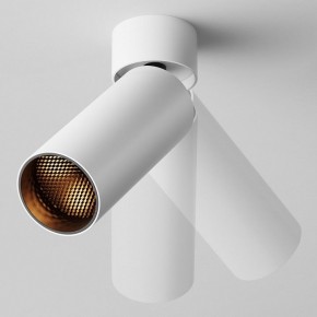 Светильник на штанге Maytoni FOCUS LED C055CL-L12W2.7K-W-W в Североуральске - severouralsk.ok-mebel.com | фото 4