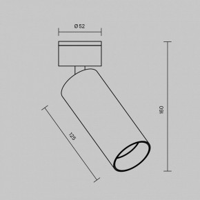 Светильник на штанге Maytoni FOCUS LED C055CL-L12W2.7K-W-W в Североуральске - severouralsk.ok-mebel.com | фото 6