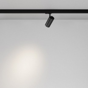 Светильник на штанге Maytoni Focus Led TR029-3-10W4K-B-1 в Североуральске - severouralsk.ok-mebel.com | фото 3