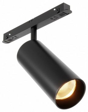 Светильник на штанге Maytoni Focus LED TR032-2-12W2.7K-M-B в Североуральске - severouralsk.ok-mebel.com | фото