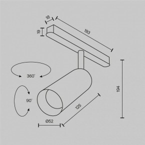 Светильник на штанге Maytoni Focus LED TR032-2-12W2.7K-M-B в Североуральске - severouralsk.ok-mebel.com | фото 8