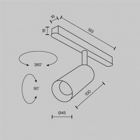 Светильник на штанге Maytoni Focus LED TR032-2-5W2.7K-M-B в Североуральске - severouralsk.ok-mebel.com | фото 8