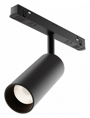 Светильник на штанге Maytoni Focus LED TR032-4-12WTW-M-DD2-B в Североуральске - severouralsk.ok-mebel.com | фото