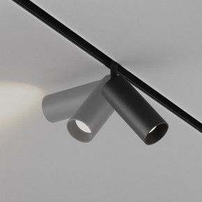Светильник на штанге Maytoni Focus LED TR032-4-12WTW-M-DD2-B в Североуральске - severouralsk.ok-mebel.com | фото 4