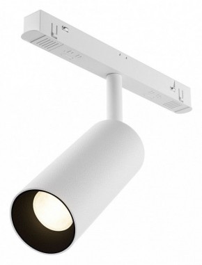 Светильник на штанге Maytoni Focus LED TR032-4-12WTW-M-DD2-W в Североуральске - severouralsk.ok-mebel.com | фото