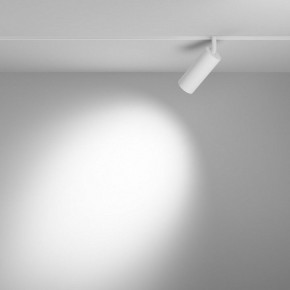 Светильник на штанге Maytoni Focus LED TR032-4-12WTW-M-DD2-W в Североуральске - severouralsk.ok-mebel.com | фото 3