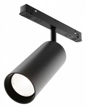 Светильник на штанге Maytoni Focus LED TR032-4-20WTW-M-DD2-B в Североуральске - severouralsk.ok-mebel.com | фото