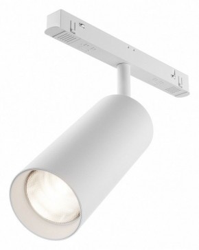 Светильник на штанге Maytoni Focus LED TR032-4-20WTW-M-DD2-W в Североуральске - severouralsk.ok-mebel.com | фото