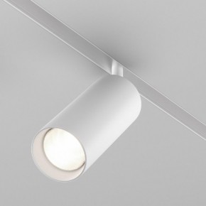 Светильник на штанге Maytoni Focus LED TR032-4-20WTW-M-DD2-W в Североуральске - severouralsk.ok-mebel.com | фото 2