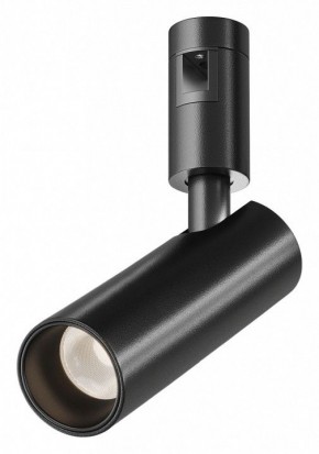 Светильник на штанге Maytoni Focus Led TR144-1-12W3K-W-B в Североуральске - severouralsk.ok-mebel.com | фото