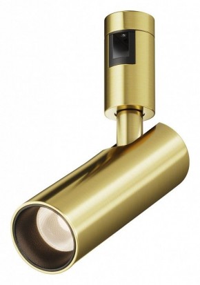 Светильник на штанге Maytoni Focus Led TR144-1-12W3K-W-BS в Североуральске - severouralsk.ok-mebel.com | фото