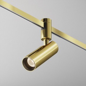 Светильник на штанге Maytoni Focus Led TR144-1-12W3K-W-BS в Североуральске - severouralsk.ok-mebel.com | фото 4