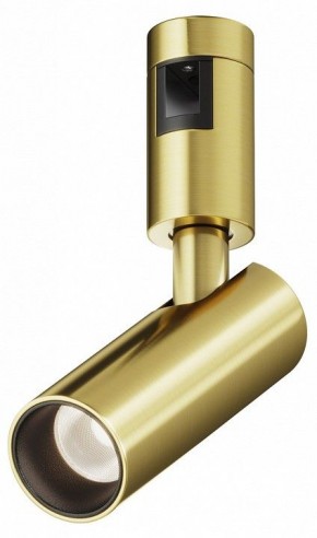 Светильник на штанге Maytoni Focus Led TR144-1-5W4K-W-BS в Североуральске - severouralsk.ok-mebel.com | фото
