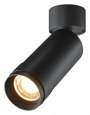 Светильник на штанге Maytoni Focus Zoom C055CL-L12W2.7K-Z-B в Североуральске - severouralsk.ok-mebel.com | фото