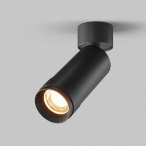 Светильник на штанге Maytoni Focus Zoom C055CL-L12W2.7K-Z-B в Североуральске - severouralsk.ok-mebel.com | фото 2