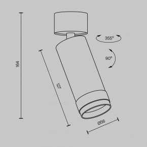 Светильник на штанге Maytoni Focus Zoom C055CL-L12W2.7K-Z-B в Североуральске - severouralsk.ok-mebel.com | фото 6