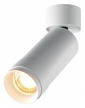 Светильник на штанге Maytoni Focus Zoom C055CL-L12W2.7K-Z-W в Североуральске - severouralsk.ok-mebel.com | фото