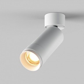 Светильник на штанге Maytoni Focus Zoom C055CL-L12W2.7K-Z-W в Североуральске - severouralsk.ok-mebel.com | фото 2
