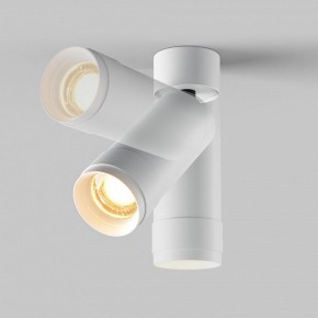 Светильник на штанге Maytoni Focus Zoom C055CL-L12W2.7K-Z-W в Североуральске - severouralsk.ok-mebel.com | фото 4