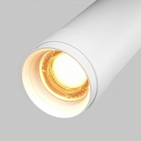 Светильник на штанге Maytoni Focus Zoom C055CL-L12W2.7K-Z-W в Североуральске - severouralsk.ok-mebel.com | фото 7