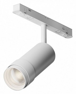 Светильник на штанге Maytoni Focus Zoom TR212-4-12WTW-DD2-Z-W в Североуральске - severouralsk.ok-mebel.com | фото