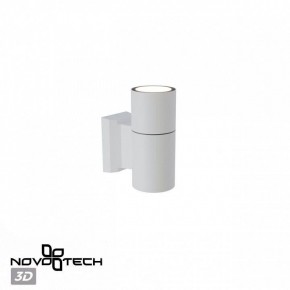 Светильник на штанге Novotech LANDSCAPE 370984 в Североуральске - severouralsk.ok-mebel.com | фото 3