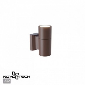 Светильник на штанге Novotech LANDSCAPE 370986 в Североуральске - severouralsk.ok-mebel.com | фото 3