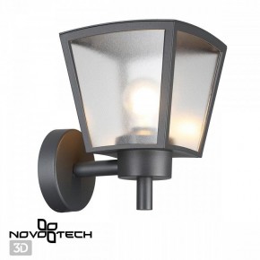 Светильник на штанге Novotech Park 370943 в Североуральске - severouralsk.ok-mebel.com | фото 2