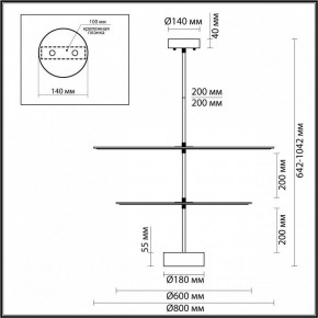 Светильник на штанге Odeon Light Felt 7035/20CA в Североуральске - severouralsk.ok-mebel.com | фото 4