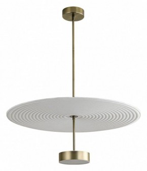 Светильник на штанге Odeon Light Felt 7035/20CL в Североуральске - severouralsk.ok-mebel.com | фото