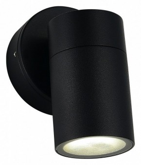 Светильник на штанге ST-Luce Tubo SL9008.401.01 в Североуральске - severouralsk.ok-mebel.com | фото 3