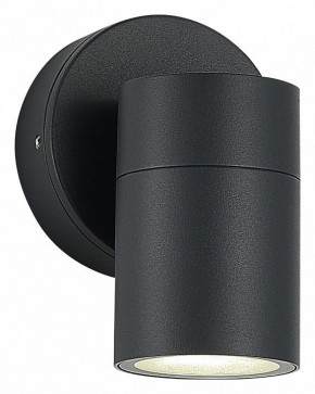 Светильник на штанге ST-Luce Tubo SL9008.701.01 в Североуральске - severouralsk.ok-mebel.com | фото 2