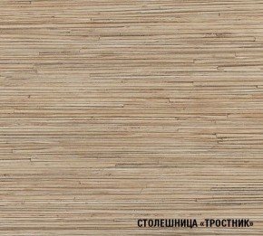 ТОМИЛЛА Кухонный гарнитур Макси 4 (1800 мм ) в Североуральске - severouralsk.ok-mebel.com | фото 7