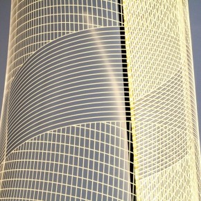 Торшер Lightstar Varese 738754 в Североуральске - severouralsk.ok-mebel.com | фото 4