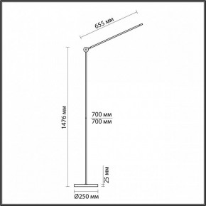 Торшер Odeon Light Foden 7101/15FL в Североуральске - severouralsk.ok-mebel.com | фото 5