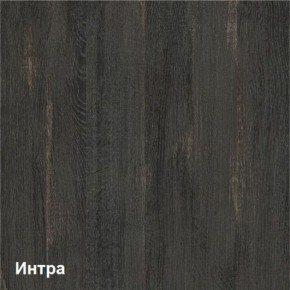 Трувор Тумба для обуви 13.241.06 в Североуральске - severouralsk.ok-mebel.com | фото 3