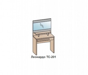 Туалетный столик ЛЕОНАРДО (ТС-201) Венге в Североуральске - severouralsk.ok-mebel.com | фото